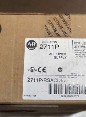 2711P-RSACDIN