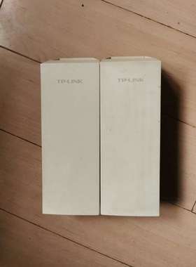 TPLINKtl-S5-5KM套装监控专用千兆无线网桥型