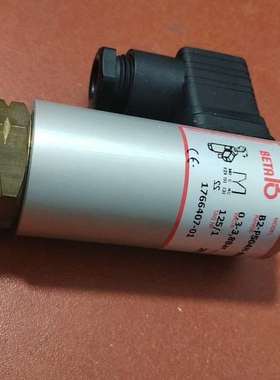 BETAB.VB2-P504H-BXB-P2-BG-X1