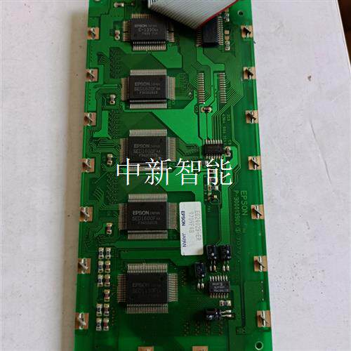 EPSON P-300013900 EG2406S-ER液晶