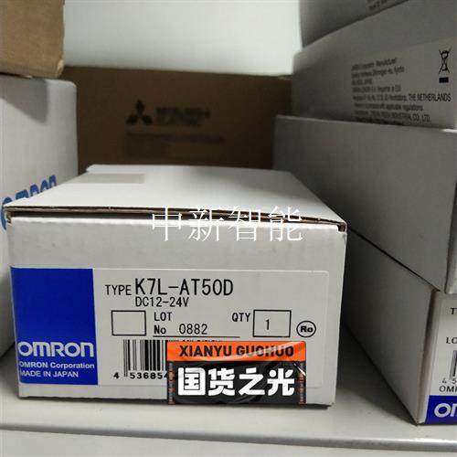 K7L-AT50D 欧姆龙液漏检测仪