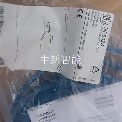 易福门/IFM传感器NF5023线也有20m数量1