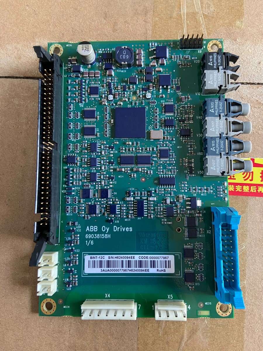 ABB880变频器光纤板BINT-12C,拆机件,功能正常,