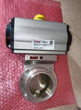 eicmation埃克美讯自控阀门PA2116110-Φ8