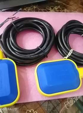 液位浮子开关FLOATSWITCH内部一组常开常闭开