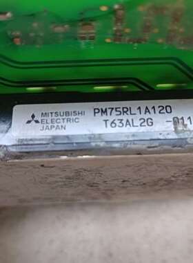 三菱PM75L1A120