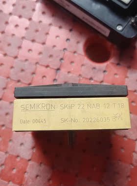 （议价）模块22NAB12T18