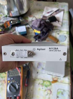 安捷伦N1128,i3070LEDTest拆机件,功能