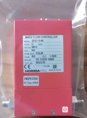 Horiba流量计SEC-E40气体质量流量控制器MFC