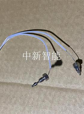 安捷伦G1312-67302用于二元泵的不锈钢混合毛细管组件