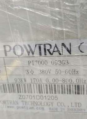 pu普传PI7000变频器功能完好正常启动成色一般