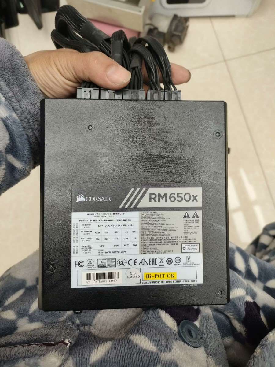 海盗船rm650x金牌全模组 议价