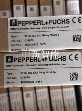 进口倍加福KFD0-RO-EX2安全栅订货号038975