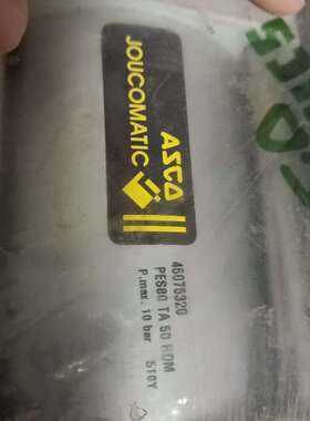 ASCO.JOUCOMATIC.45075320PES80