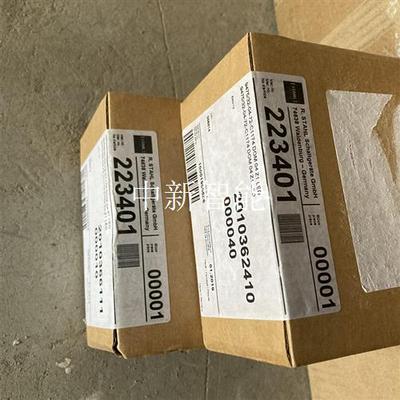 STAHL 德国斯塔尔223401,223329,22760