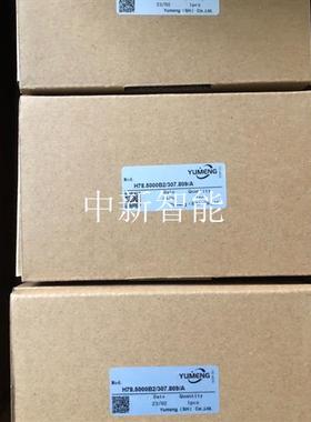 H78.5000B2/307.809/A禹盟YUMENG编码
