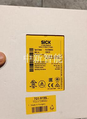 德国西克FX3-XTDI80002安全继电器104412