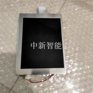 海泰克 M740BL1A拆机工控屏包好