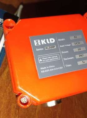 电动阀KLD20P型号B35V供电DN8I