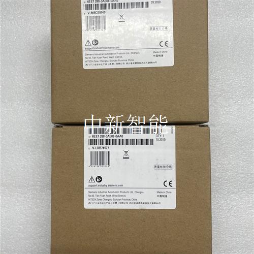 #世界地球日 西门子6ES7288-3AE08-0AA0 实