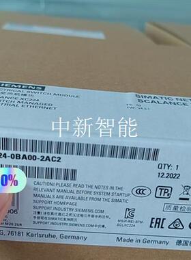 6GK5224-0BA00-2AC2西门子可管理层面2 IE