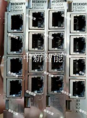 倍福fc9004,拆机件无包装,成色不错,单拿1800,黑板