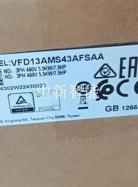 台达变频器 VFD5A5MS43AFSAA ∨FD13AMS