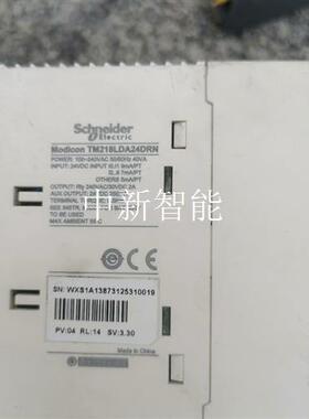 施耐德TM218IDA24DRN+TM2DRA8RT一起15