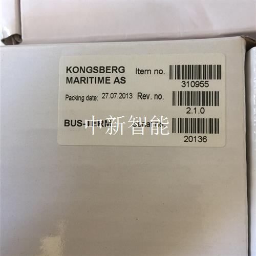 康士伯 海工模块RCU510,RCU502……RCU501,