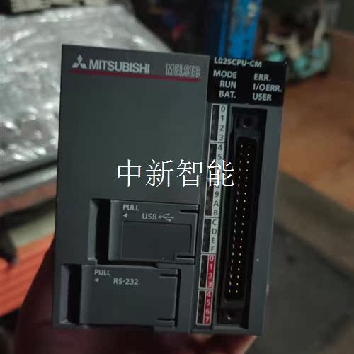 三菱L系列L02SCPU-CM主机,成色漂亮!