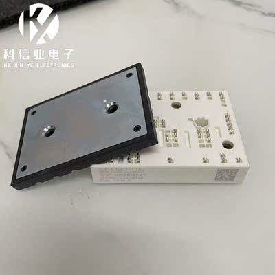 SKiiP36NAB126V1需要联系