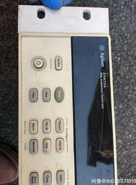 安捷伦数据采集卡Agilent34970A