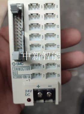 进口SMC电磁阀底座VZ3000-106-1A-1机件