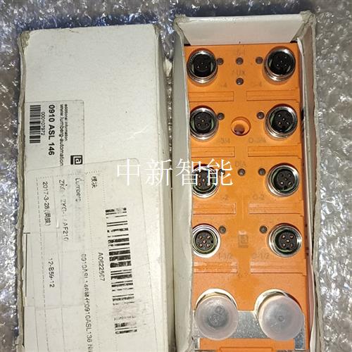 lumbergautomation模块 0910 ASL 1