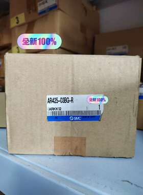 AR425-03BG-RSMC过滤装置