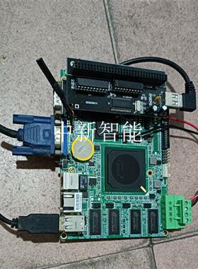 ALXD800EEXJ2VD   CS5536AD
