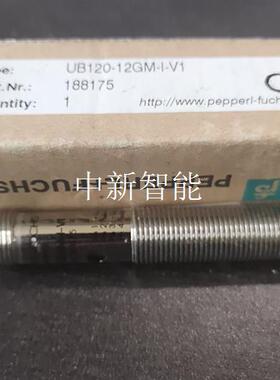 UB120-12GM-I-V1,#188175, 倍加福超声