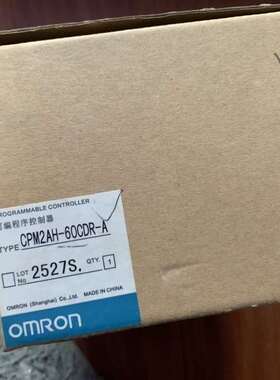 CPM2AH-60CDR-A欧姆龙PLC带包装一台实物