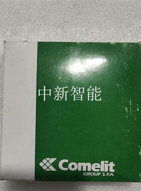 Comelit   3311/1-G