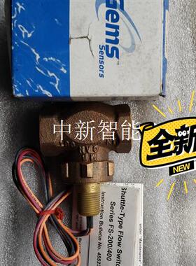 GEMS 捷迈 流量开关 FS-200 27052