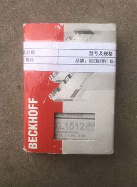 倍福PLC模块KL1512..工程剩余. 议价