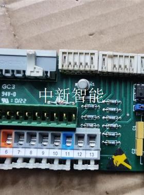 SG-13 SAM GR3050 T 200 02A CON