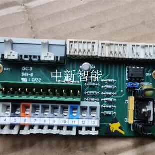 GR3050 SAM CON 200 02A