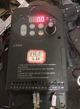 四方变频器C300A-2S0022L220V-2.2KW