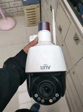 拆机宇视科技网络摄像机型号IPC672LR-AX5DUWKC 议价