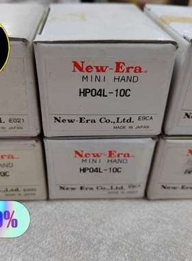 New-Era新时代气爪HP04L-10C实物拍摄