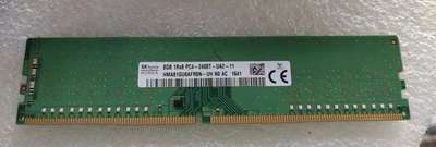 （议价）SKHynix海力士8GDDR42400台式