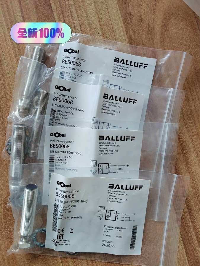 BES0068BESM12MI-PSC40B-S0