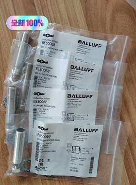 BES0068BESM12MI-PSC40B-S0