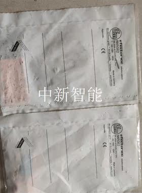 IFM  易福门   IW5062